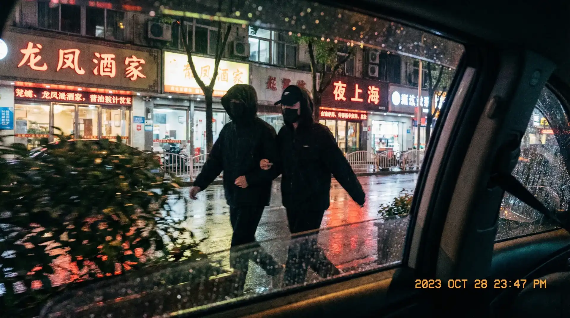188体育平台 - 顶流明星深夜密会现场抓拍照片